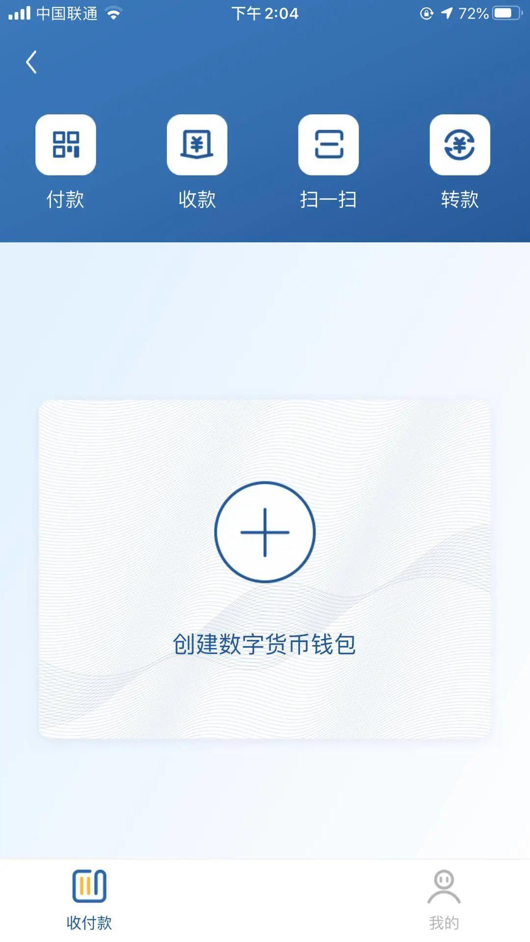 币安提币到imtoken_币安提币到imtoken_币安提币到imtoken