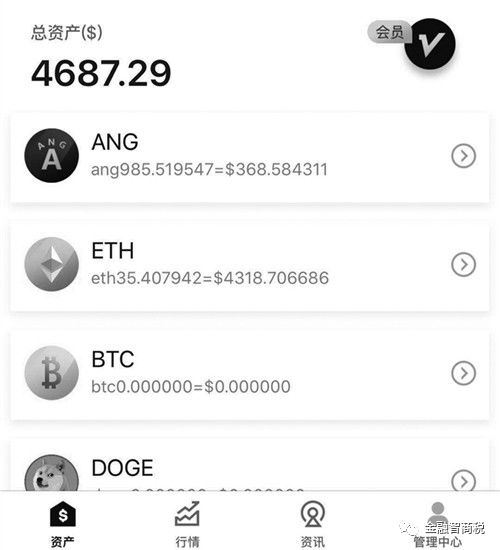 官网电话查询_imtoken官网电话_官网电话苹果