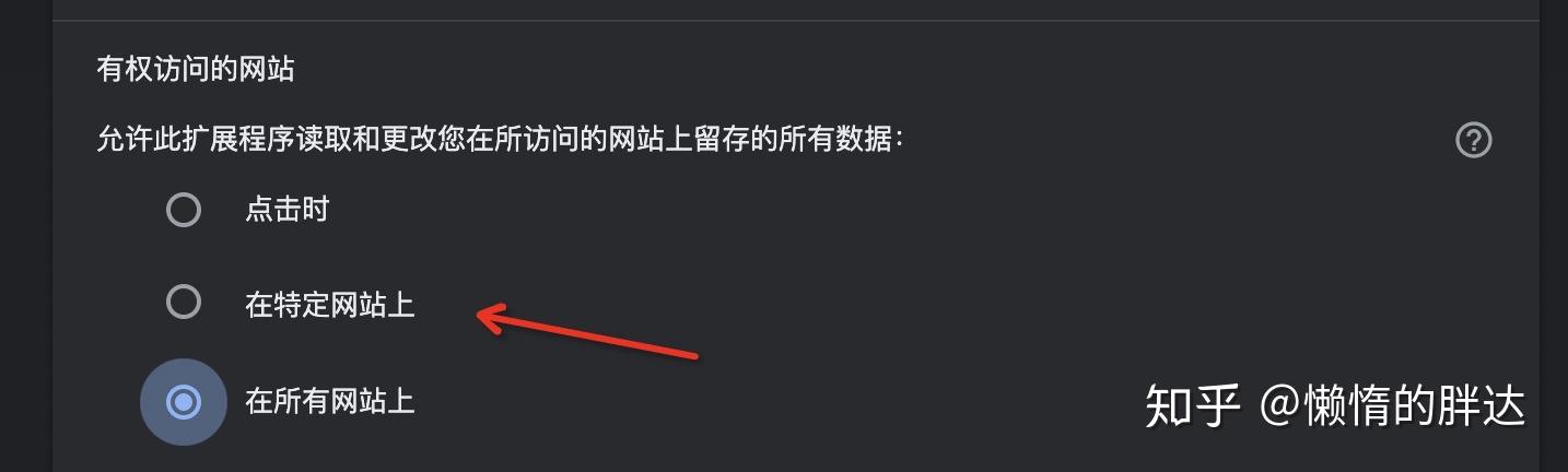 imtoken怎么使用安全_安全使用燃气宣传_安全使用平板