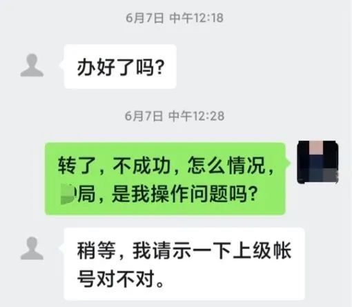 钱包冻结了怎么办_im钱包会被冻结吗_钱被冻结会有短信提示吗