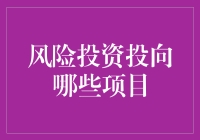 风险运用安装授权_imtoken风险运用_风险运用禁止获取该权限