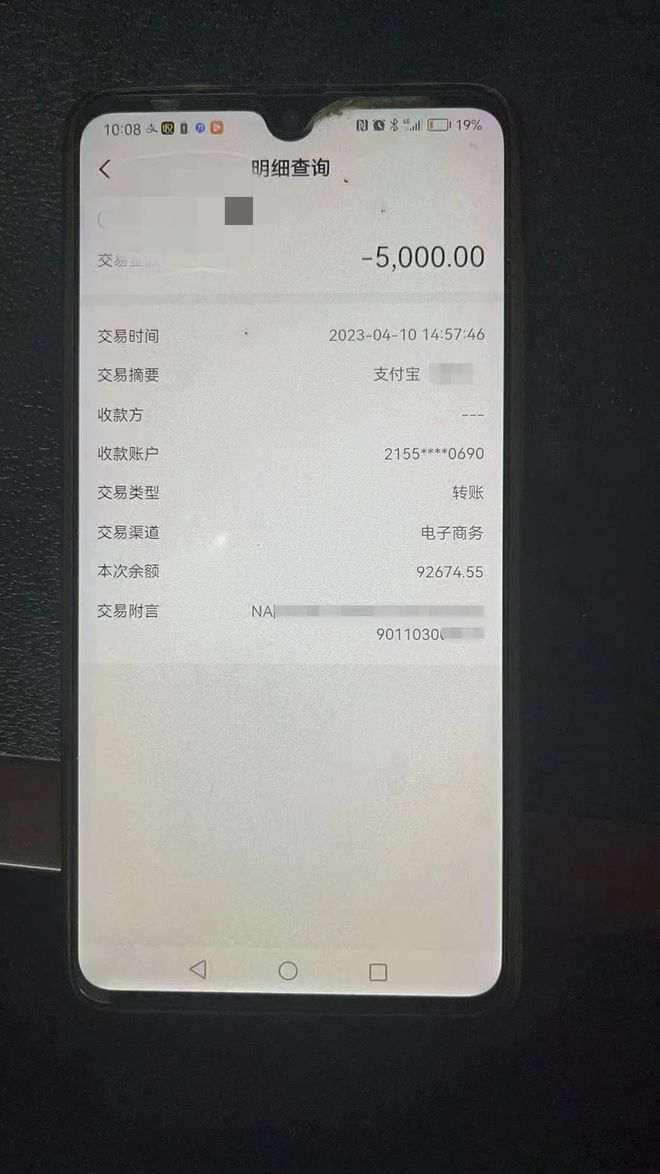 imtoken钱包如何转币_怎么把币转到imtoken_imtoken转人民币