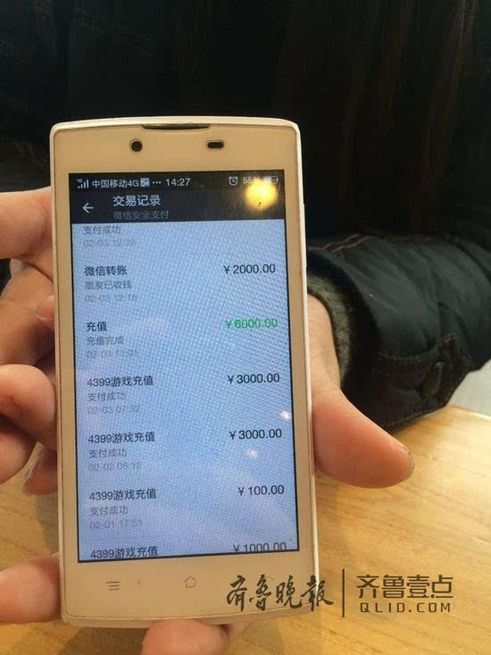 钱包假名_钱包假u_im钱包假usdt