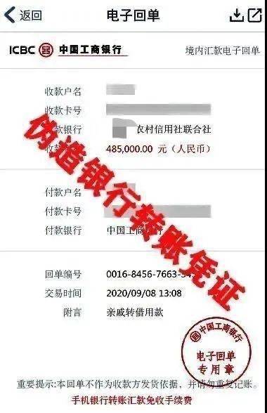 imtoken转账手续费贵_imtoken转账手续费太高_imtoken转账费用