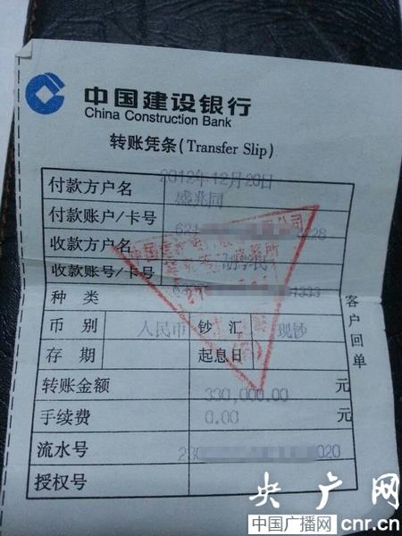 imtoken转账手续费太高_imtoken转账手续费贵_imtoken转账费用