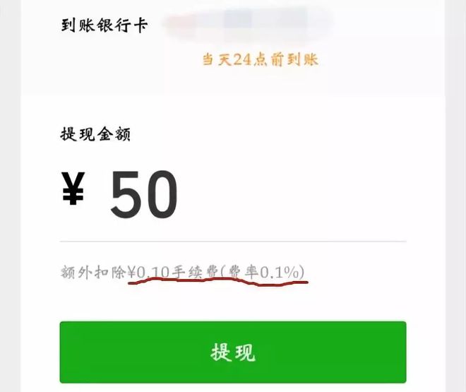 imtoken观察钱包转不出去_观察钱包转账_imtoken钱包钱被转走