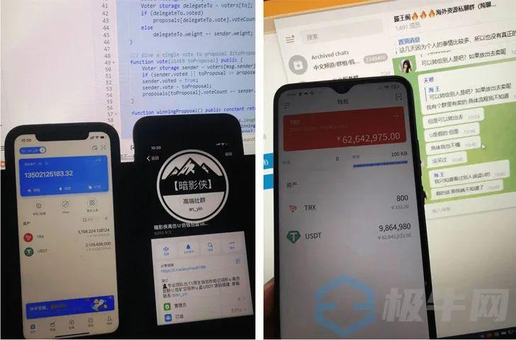 imtoken币被盗怎么办_imtoken币被盗找回案例_imtoken钱包币被盗了