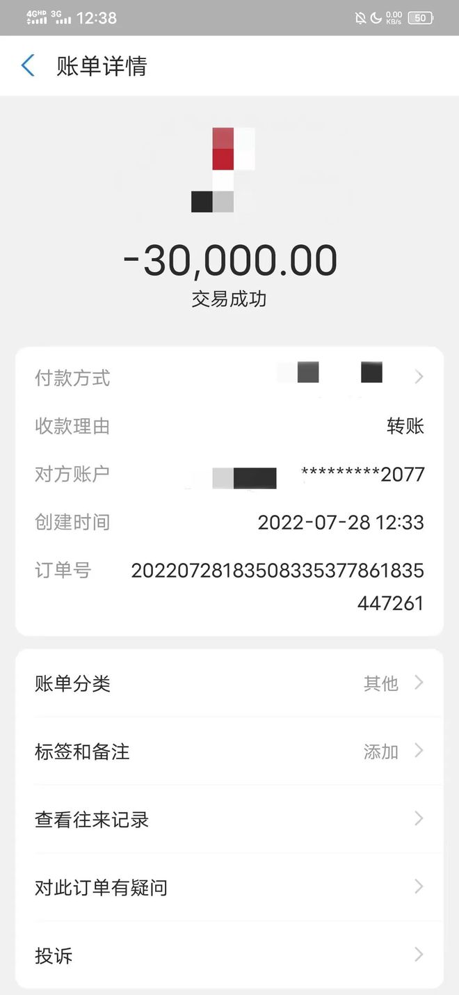 币安usdt转imtoken_币安usdt转imtoken_币安usdt转imtoken