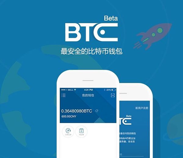 imtoken官网下载安装_官网下载安装中e家园_官网下载安装包