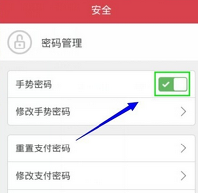 钱包安全吗_im钱包安全吗_钱包安全锁在哪里