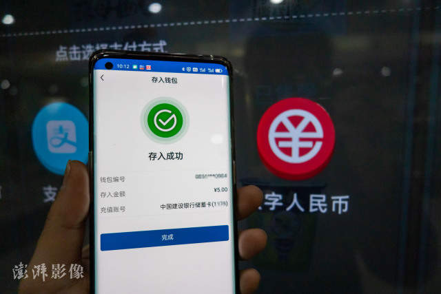 im钱包警方能查吗_imtoken钱包会被公安查吗_公安可以查imtoken