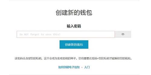 币种钱包怎么转换成钱_怎样在imtoken钱包转换币_imtoken钱包币币兑换