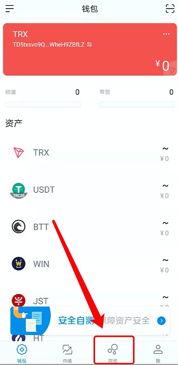 imtoken钱包下载不了吗_钱包下载地址_钱包下载app