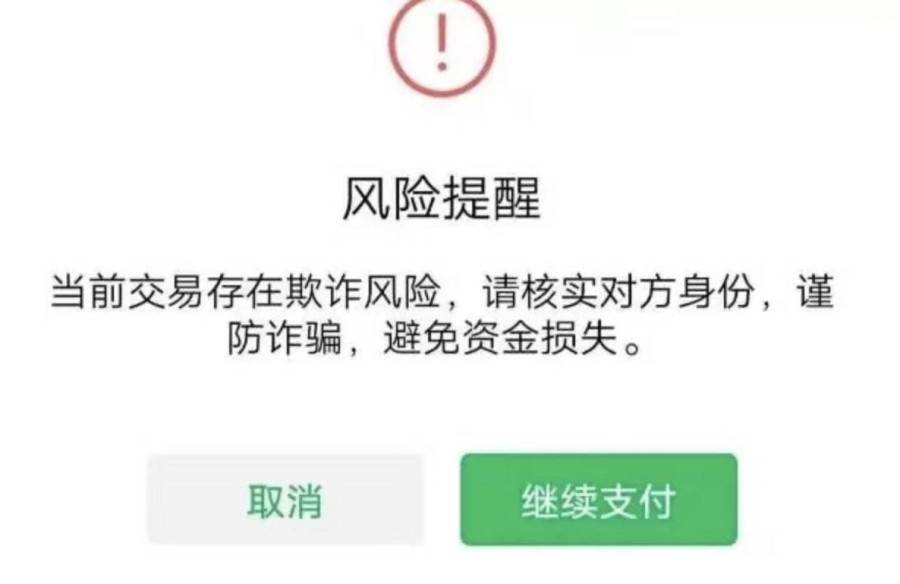 imtoken被盗能追回吗_imtoken钱包被盗经过_imtoken资产被盗怎么办