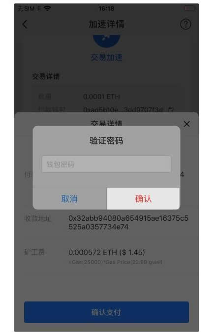 钱包用什么颜色最招财_钱包用英语怎么说_im钱包trx如何用