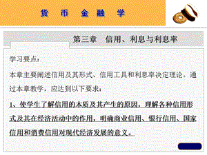 imtoken钱没了_imtoken里面钱怎么弄出来_imtoken钱被转走