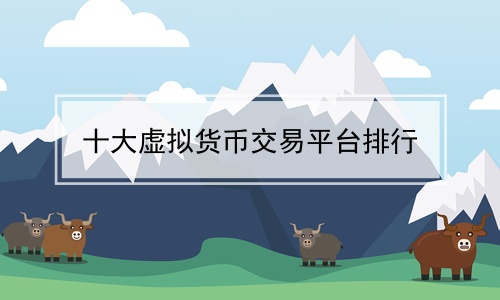 imtoken钱没了_imtoken里面钱怎么弄出来_imtoken钱被转走