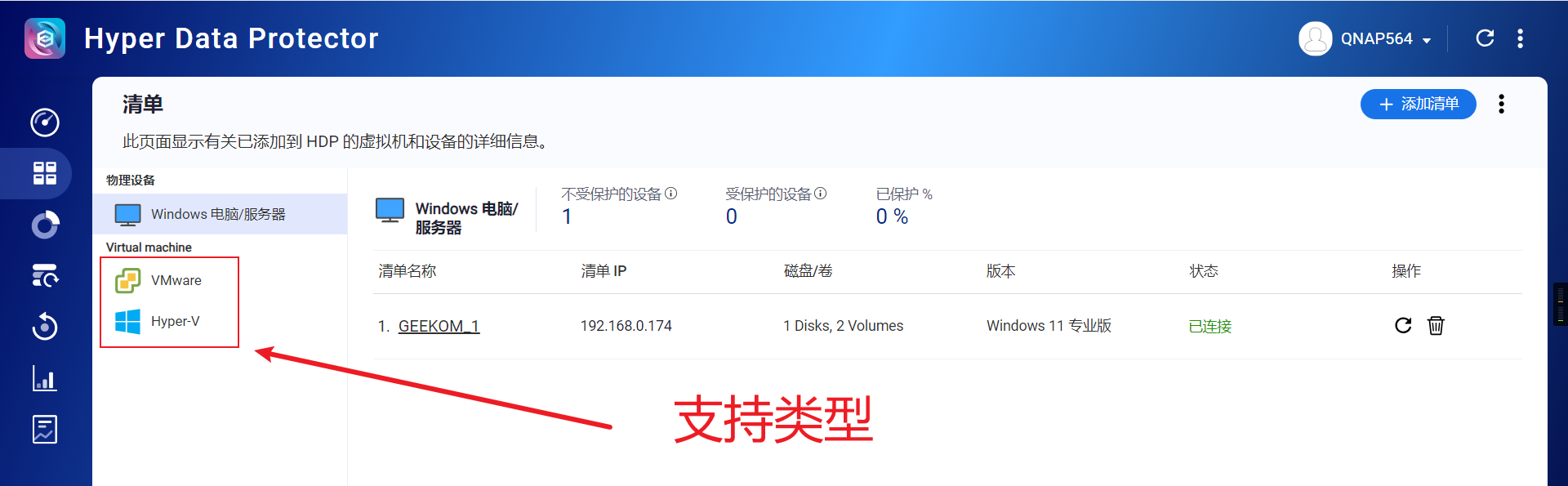 imtoken等待打包_imtoken离线钱包_imtoken 找回