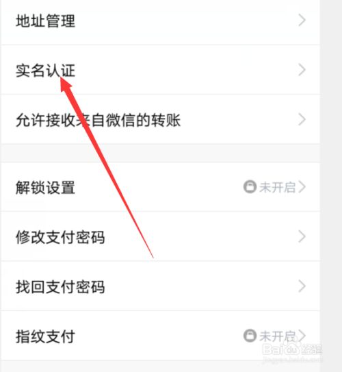 钱包删除了怎么找回_钱包删除掉_imtoken 删除钱包