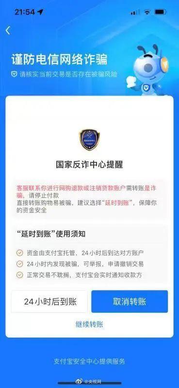 钱包余额截图几万_imtoken钱包余额截图_钱包余额截图炫富