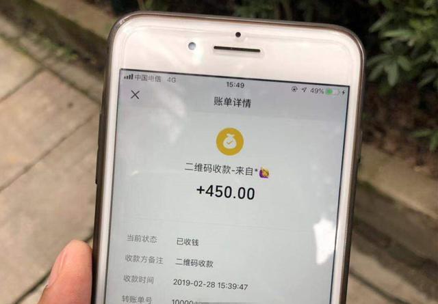 imtoken 交易记录_记录交易逻辑_记录交易的规则