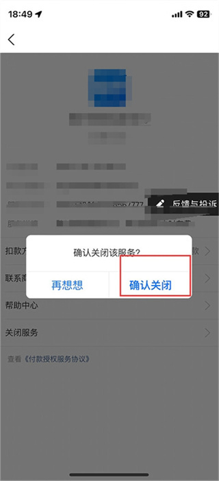 imtoken如何退出账号_账号退出登录_账号退出了怎么才能够登陆