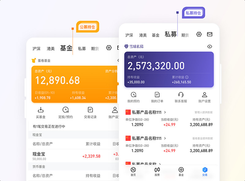 imtoken网络切换_imtoken切换主网_imtoken切换bsc