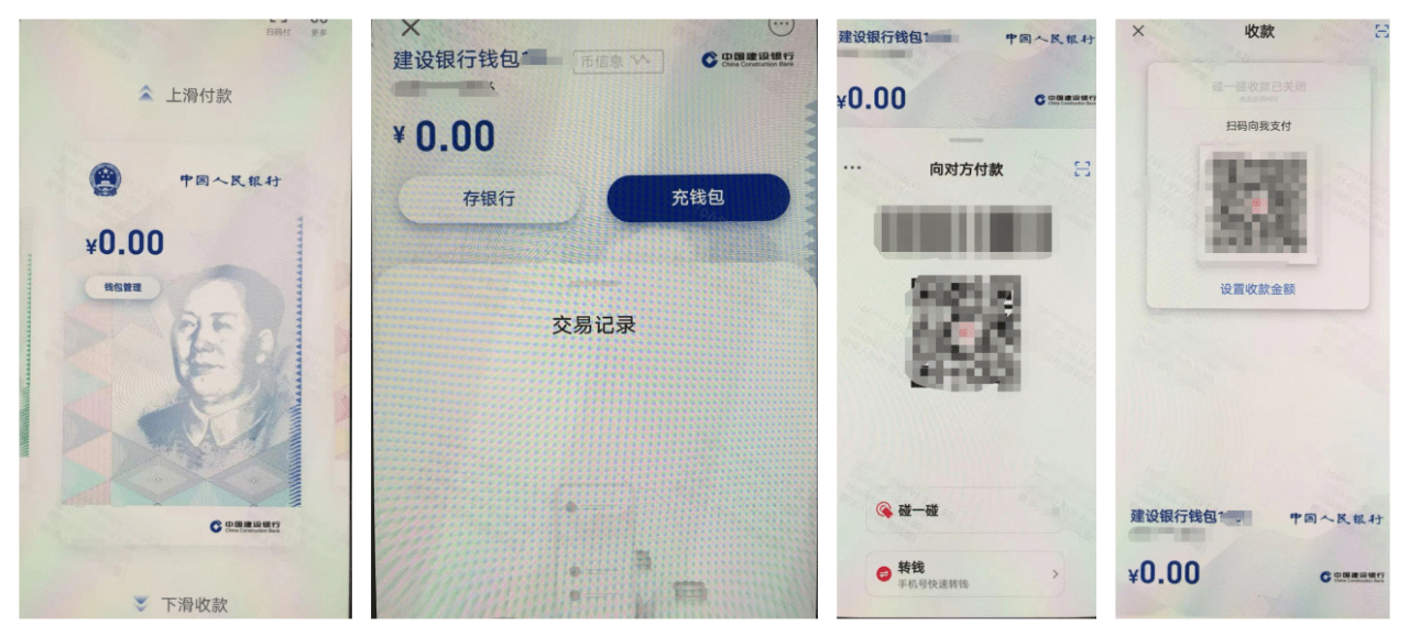 im钱包怎么用_钱包用棕色的有什么说法吗_钱包用英文怎么读