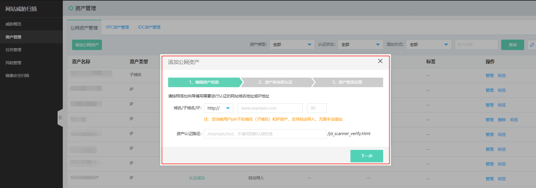 imtoken怎么退出登录-imToken退出登录指南，一键搞定，再也不用担心账号安全