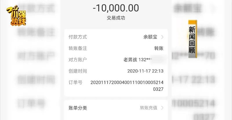 转账手续费有封顶吗_转账手续费有回单吗_imtoken转账有手续费吗