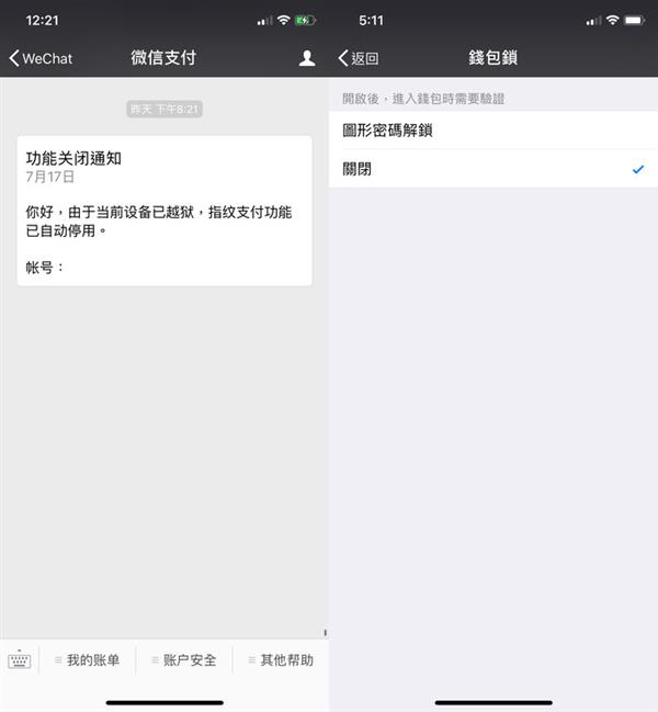 imtoken卸载后币没了_imtoken卸载后币没了_imtoken卸载后币没了