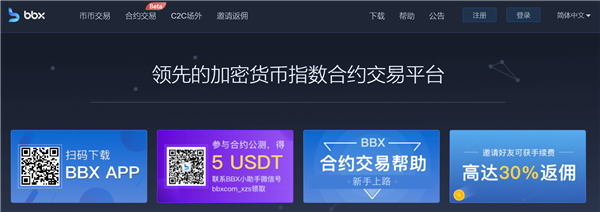 imtoken有usdt吗-imtoken轻松添加USDT，投资更便捷