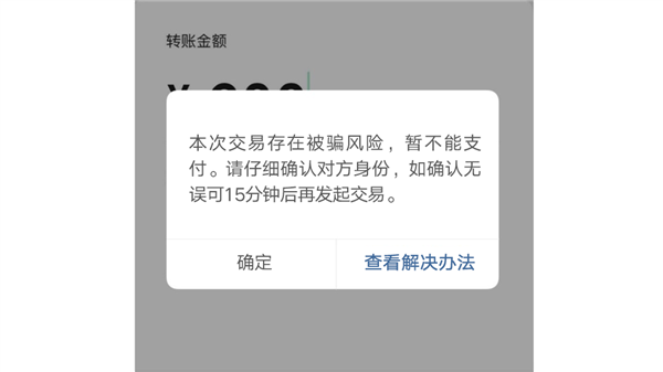 imtoken钱包正规吗_钱包正规吗_imtoken钱包dapp