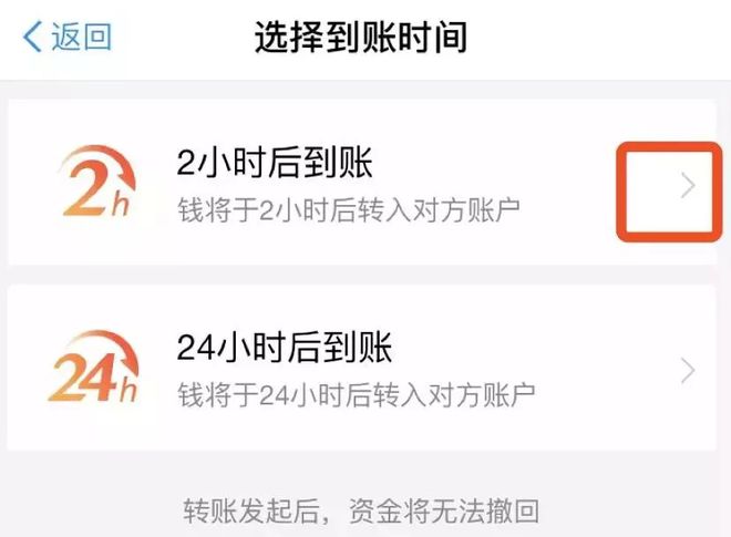 tp钱包和im钱包矿工费_im钱包矿工费是什么意思_钱包矿工费不足怎么办