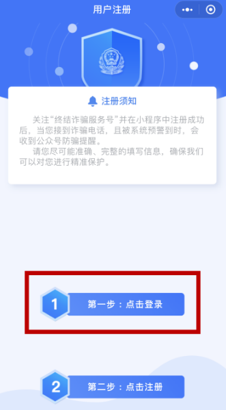 警察可以查区块链钱包_imtoken钱包警方能查吗_imtoken可以查到本人吗