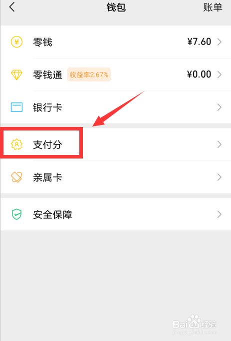 imtoken没有eth_没有共产党就没有新中国_没有缸压是怎么回事