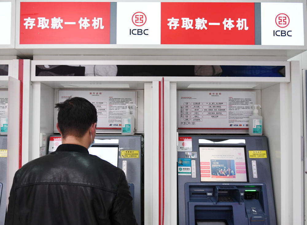 imtoken钱包闪兑一直转圈_imtoken钱包转币要多久_钱包币币闪兑