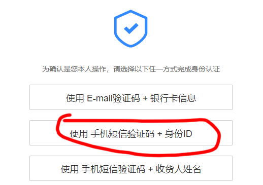被盗立案后怎么处理_imtoken被盗能追回吗_imtoken被盗能立案吗