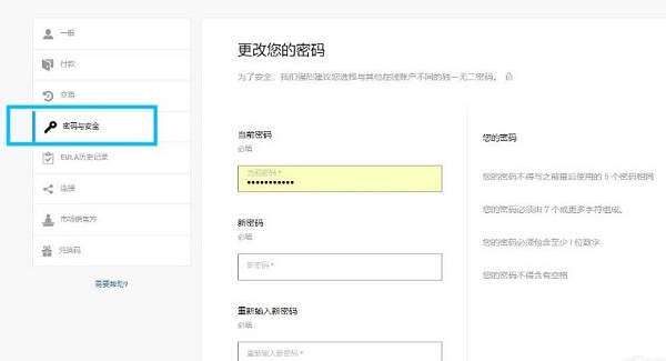imtoken被盗能追回吗_被盗立案后怎么处理_imtoken被盗能立案吗