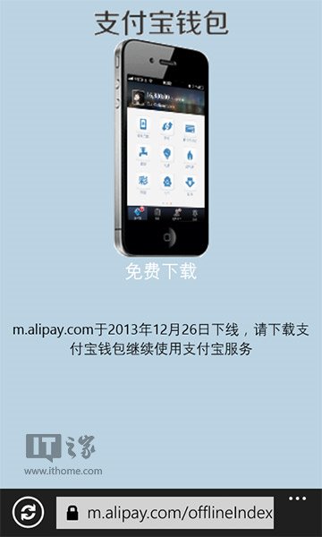 下载国内app_imtoken国内下载不了_下载国内版抖音