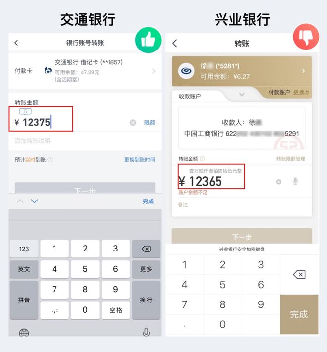 imtoken转账授权有风险吗_转账授权拒绝是没有转成功吧_转账授权失败怎么回事
