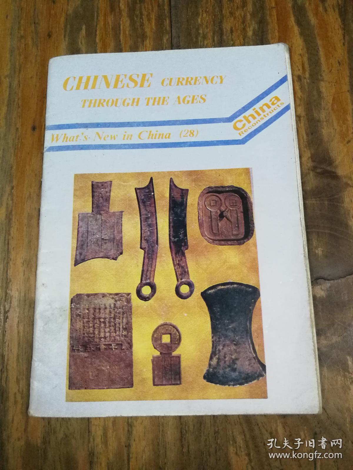 中文版有吗_imtoken有中文版吗_中文版有限元分析软件