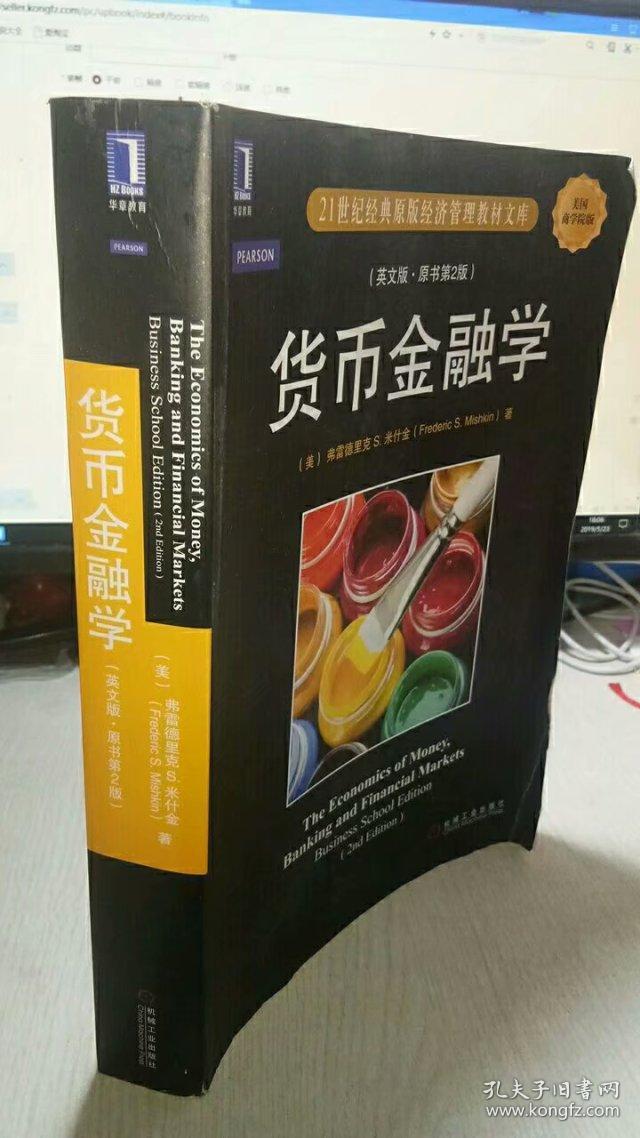 中文版有吗_imtoken有中文版吗_中文版有限元分析软件