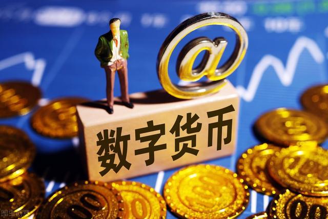 imtoken的钱怎么拿出来_imtoken是哪个国家的_imtoken等待打包