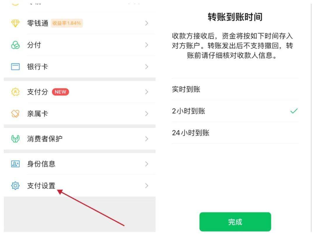 imtoken无效的地址_imtoken的钱包地址无效_钱包地址存在异常行为