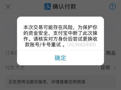 imtoken转火币失败_火币网莱特币1元_火币网莱特币交易平台手机版