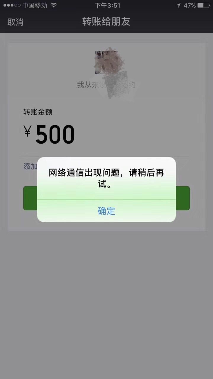 火币网莱特币交易平台手机版_imtoken转火币失败_火币网莱特币1元