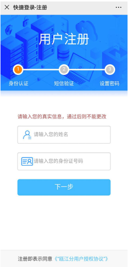 imtoken注册身份名-imToken注册身份名攻略：三招教你选择独特易记名字