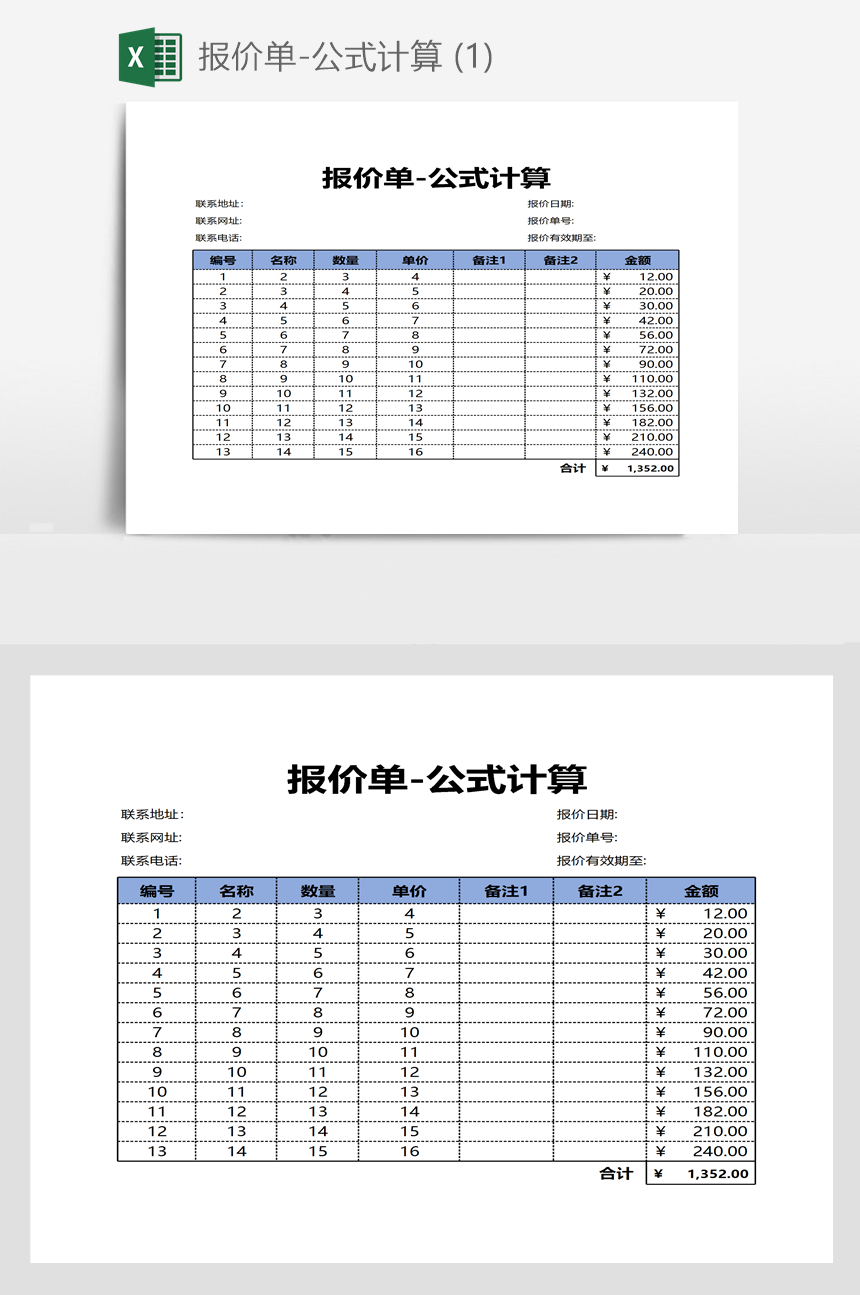 imtoken手续费怎么算的-imToken手续费计算大揭秘，快速、正常、慢速三选一，你会如何选择？