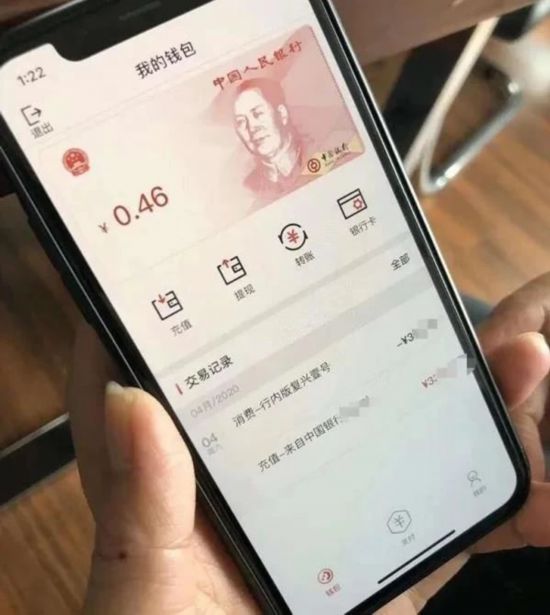 怎么使用imtoken钱包_钱包使用什么颜色的好_钱包使用教程